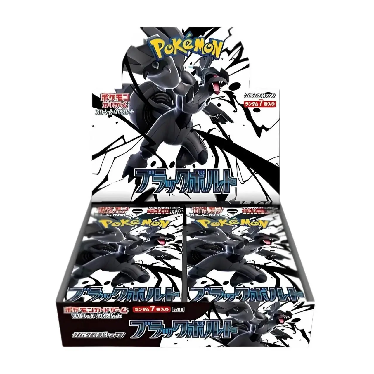 Black Bolt Booster Box 20 buste (Jap)